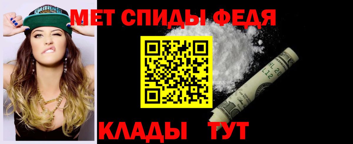 Amphetamine  Amphetamine 97%  Вход с VPN  Нижнекамск 