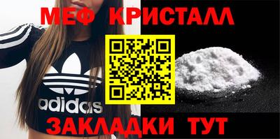 бутик Усть-Джегута