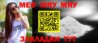 бутик Усть-Джегута