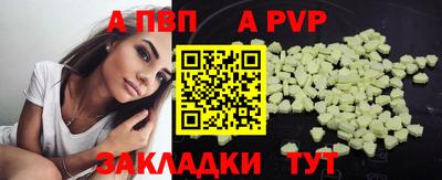 не бодяженный Усть-Илимск