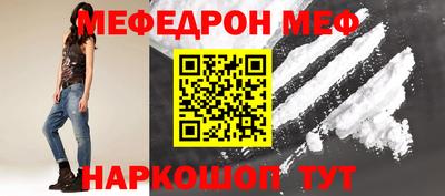 не бодяженный Усть-Илимск