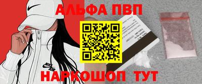 не бодяженный Усть-Илимск