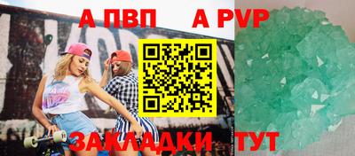 не бодяженный Усть-Илимск