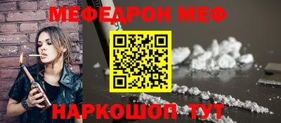 бутик Усть-Джегута