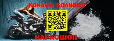 бутик Усть-Джегута