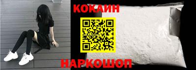 не бодяженный Усть-Илимск