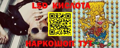 бутик Усть-Джегута