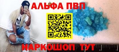 не бодяженный Усть-Илимск