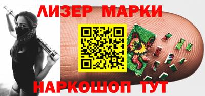 не бодяженный Усть-Илимск