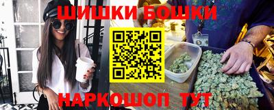стафф Уссурийск