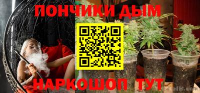 стафф Уссурийск
