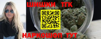 стафф Уссурийск