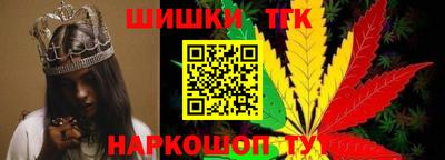 бутик Усть-Джегута
