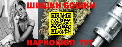 бутик Усть-Джегута