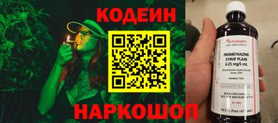 не бодяженный Усть-Илимск
