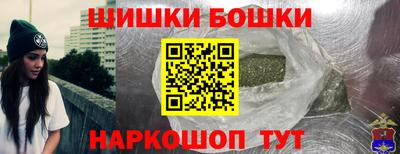 стафф Уссурийск