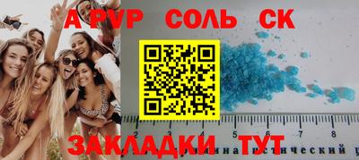не бодяженный Усть-Илимск