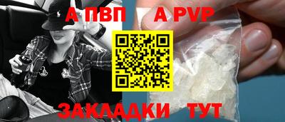 не бодяженный Усть-Илимск