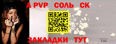 бутик Усть-Джегута