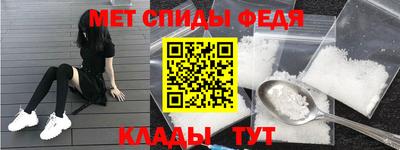 не бодяженный Усть-Илимск