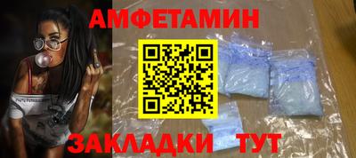 бутик Усть-Джегута