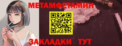 не бодяженный Усть-Илимск
