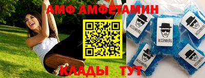 не бодяженный Усть-Илимск