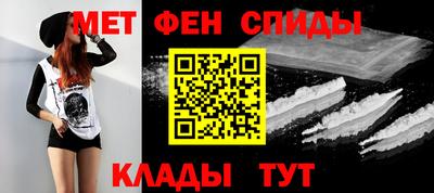 бутик Усть-Джегута