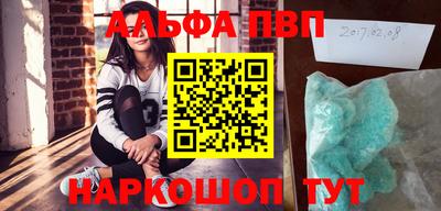 не бодяженный Усть-Илимск
