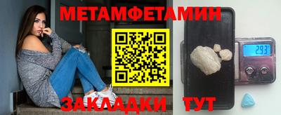 не бодяженный Усть-Илимск