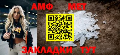 бутик Усть-Джегута