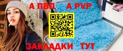 не бодяженный Усть-Илимск