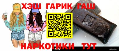 бутик Усть-Джегута