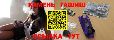 не бодяженный Усть-Илимск