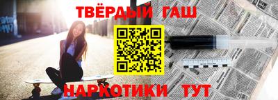 бутик Усть-Джегута