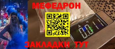 бутик Усть-Джегута