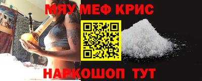 бутик Усть-Джегута