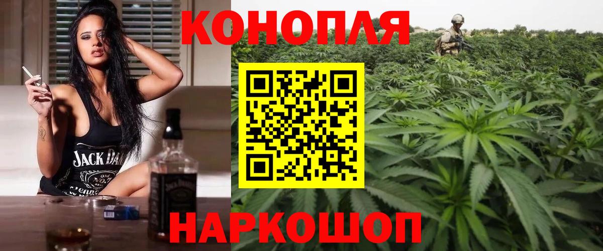 МАРИХУАНА гибрид  Вход с VPN  Нижнекамск  Марихуана White Widow  Шишки марихуана LSD WEED  МАРИХУАНА OG Kush 